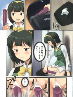 Page 26 of PeroM@s 3