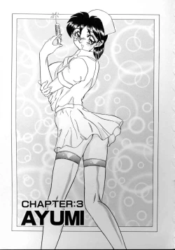 Page 45 of Sexual Angels