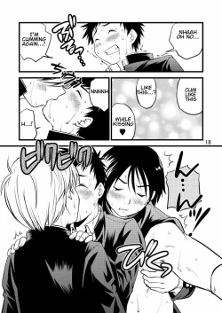 Page 18 of Gakuran Shounen!