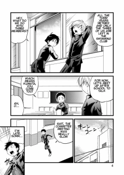 Page 4 of Gakuran Shounen!
