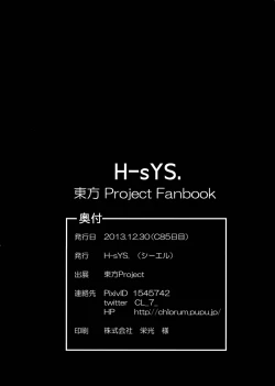 Page 10 of NEWS DAILY EXTRA