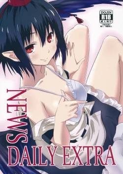 Page 1 of NEWS DAILY EXTRA