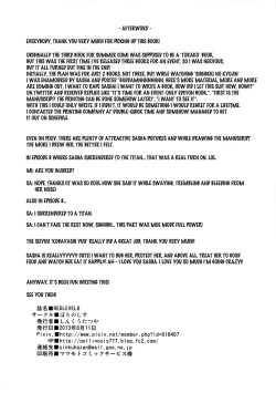 Page 29 of REDLEVEL8