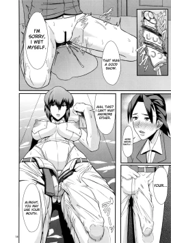 Page 13 of REDLEVEL7