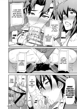 Page 15 of REDLEVEL7