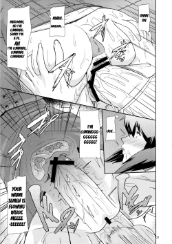 Page 20 of REDLEVEL7