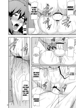 Page 23 of REDLEVEL7