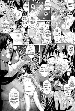 Page 17 of Anata...Gomennasai 3 Suikan Miyuki Hen