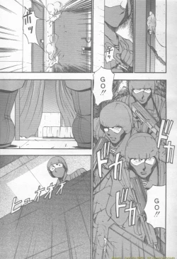 Page 33 of ANGEL Club 2002-02