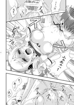 Page 11 of Mami Love!