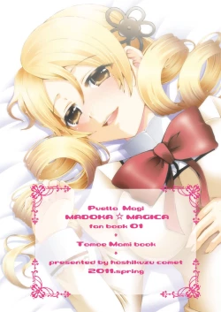 Page 22 of Mami Love!