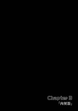 Page 32 of B-Kyuu Manga 7