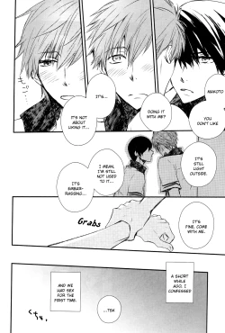 Page 11 of Darenimo Furesasenai | I Won't Let Anyone Else Touch You