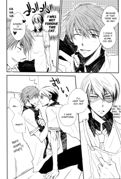 Page 7 of Darenimo Furesasenai | I Won't Let Anyone Else Touch You