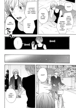 Page 15 of Unmei Ja Nai Hito