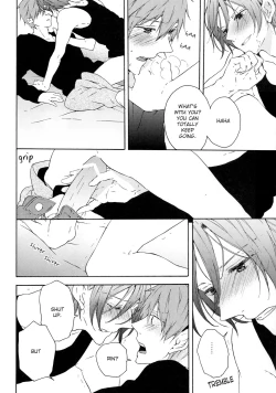 Page 21 of Unmei Ja Nai Hito