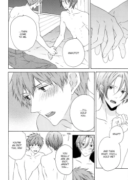 Page 31 of Unmei Ja Nai Hito