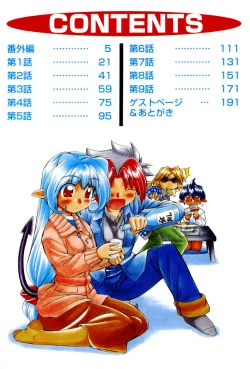 Page 6 of Saint Demonish Night Evolution