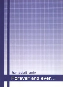 Page 26 of Half Love Tenshi