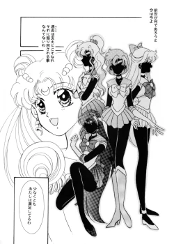 Page 140 of Sweet Lili