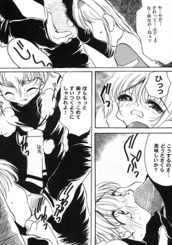 Page 100 of Tomoeda Gakuen File 2