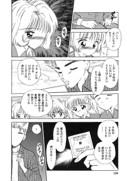 Page 130 of Tomoeda Gakuen File 2