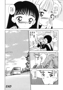Page 162 of Tomoeda Gakuen File 2
