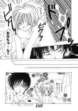 Page 35 of Tomoeda Gakuen File 2