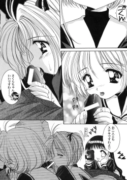 Page 58 of Tomoeda Gakuen File 2