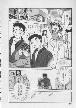 Page 125 of Gacchiri Yume Mimasho!