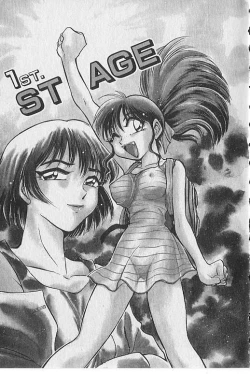 Page 6 of Gacchiri Yume Mimasho!