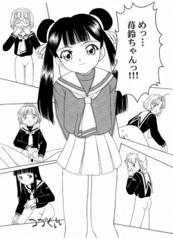Page 10 of Sakura to Tomoyo - Intercourse ??? Intermission