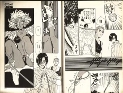 Page 30 of Otome Saurus