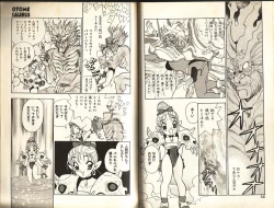 Page 37 of Otome Saurus