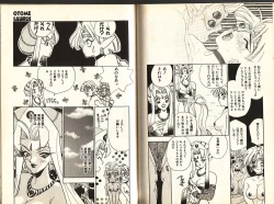 Page 51 of Otome Saurus