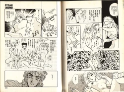 Page 55 of Otome Saurus