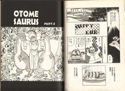 Page 68 of Otome Saurus