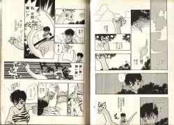 Page 69 of Otome Saurus