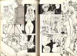 Page 95 of Otome Saurus