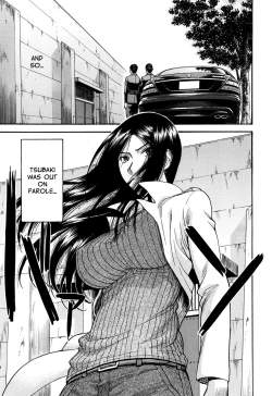 Page 118 of Camellia