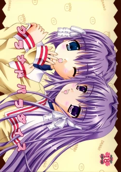 Page 1 of Clannad Paradise