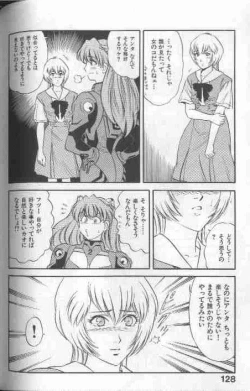 Page 128 of Cosplay de Fire!!