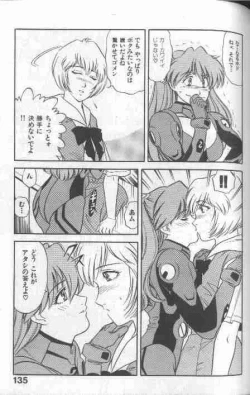 Page 135 of Cosplay de Fire!!