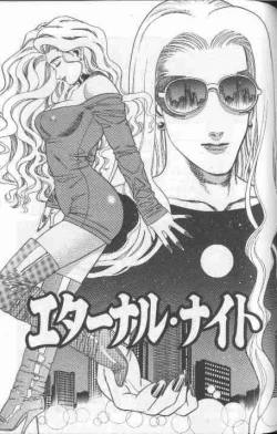 Page 166 of Cosplay de Fire!!