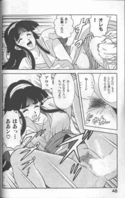 Page 48 of Cosplay de Fire!!