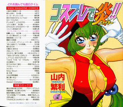 Download Cosplay de Fire!!