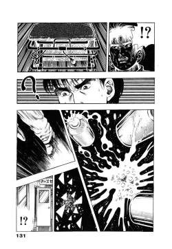 Page 137 of Ryakudatsu Toshi 1