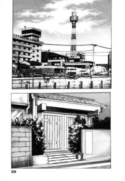 Page 35 of Ryakudatsu Toshi 1