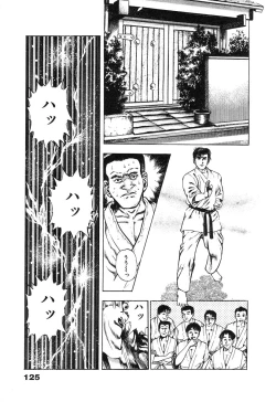 Page 129 of Ryakudatsu Toshi 2