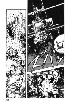 Page 49 of Ryakudatsu Toshi 2